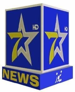 7 Star News