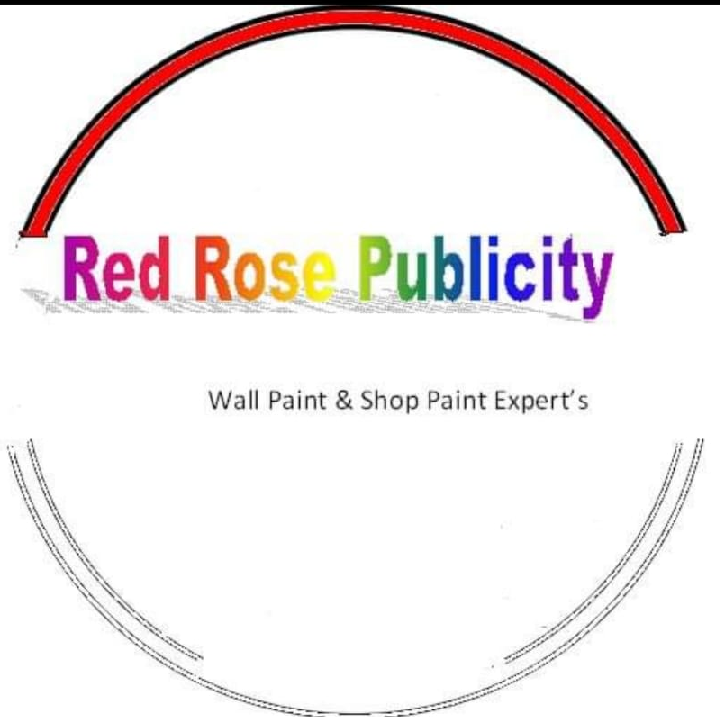 RRP LOGO